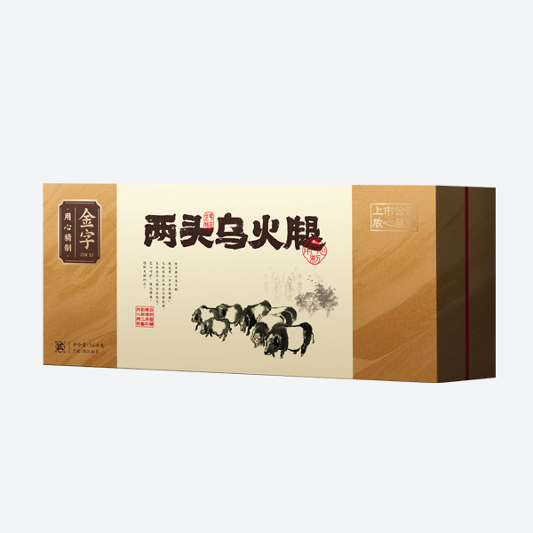 两头乌火腿（限量）3.6kg